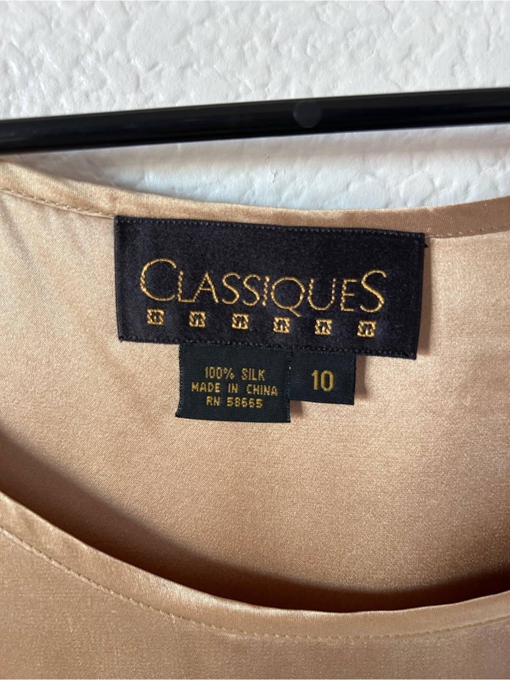 Classiques Entier 100% Silk Scoop Layer Tank in Gold Academic Classy Lightweight - Picture 3 of 8